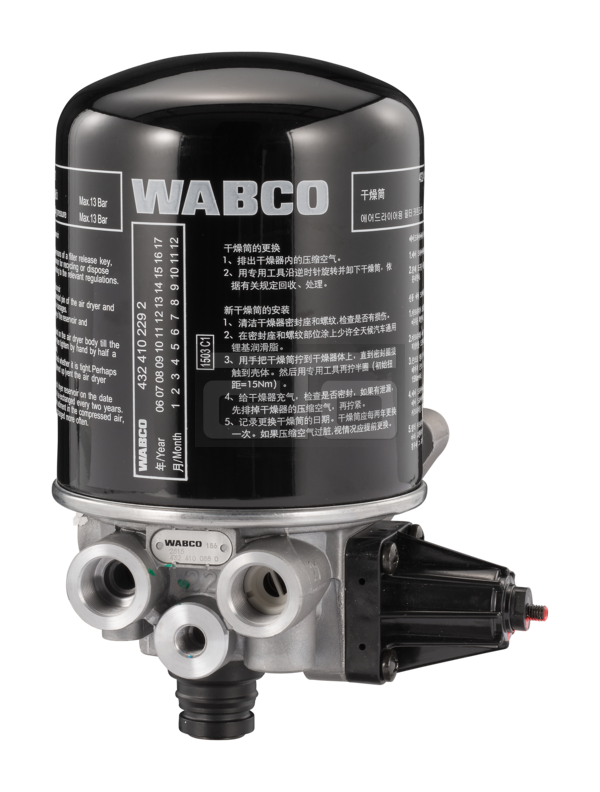 Air Dryer (Single Cannister)
